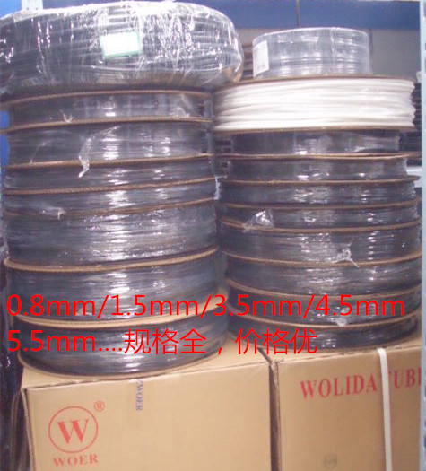 5mm environmental protection heat shrinkable tube electronic wiring harness heat shrinkable tube insulation flame retardant heat shrinkable tube set can be sold in bulk