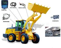 Xigong Longgong Jin Gong forklift scale Jin Gong loader electronic scale Fujian forklift weighing system