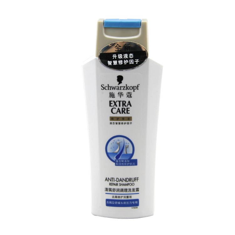 包邮 正品施华蔻 清屑舒润调理洗发露200ml