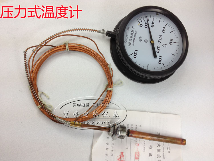 Pressure Thermometer Thermometer Thermometer for Boiler Industrial Thermometer WZT-280