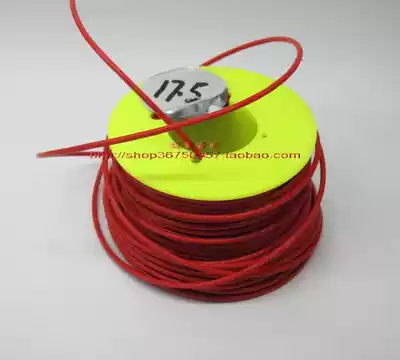 American CARDAS inner wire multi-strand 17 5AWG (1 2MM) ￥85 m
