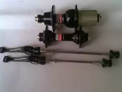 Jiuyu 271 472SB Road bike ultra-light Italian gauge hub Flat wire hub 20 24 holes keyhole