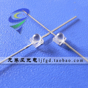 Hot selling one-word type small butterfly white light 1 8mm white led lamp beads light emitting diode manufacturers