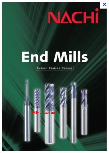 NACHI milling cutter 4GS 2GS LIST9384 LIST9382 LIST9386 quotation shall prevail
