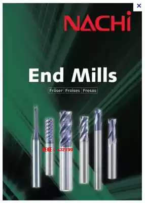 NACHI tungsten steel milling cutter 2GS 9382 0 5 1 2 3 4 5 6 7 8 9 10 11 12