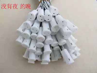 Crystal lamp G4 lamp holder led socket G4 lamp holder cable holder G4 bulb ceramic plug 12V small plug accessories