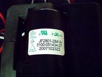 Skyworth original high voltage package JF2801-2841A 5100-051434-25=5100-051434-27