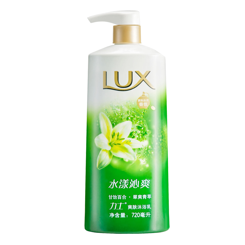 力士爽肤沐浴乳水漾沁爽720ml 沐浴露美白水润持久留香Lux