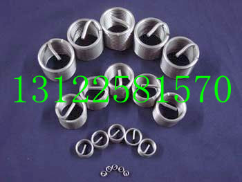 Stainless steel screw screw thread sheath Dental thread thread sleeve M3