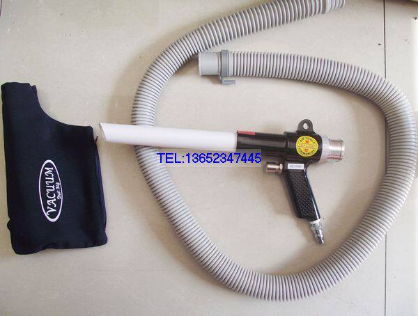 Taiwan Guempty Handheld Gun Type Pneumatic Dust Suction Gun Blow Suction Dual-use Gun Single Branch