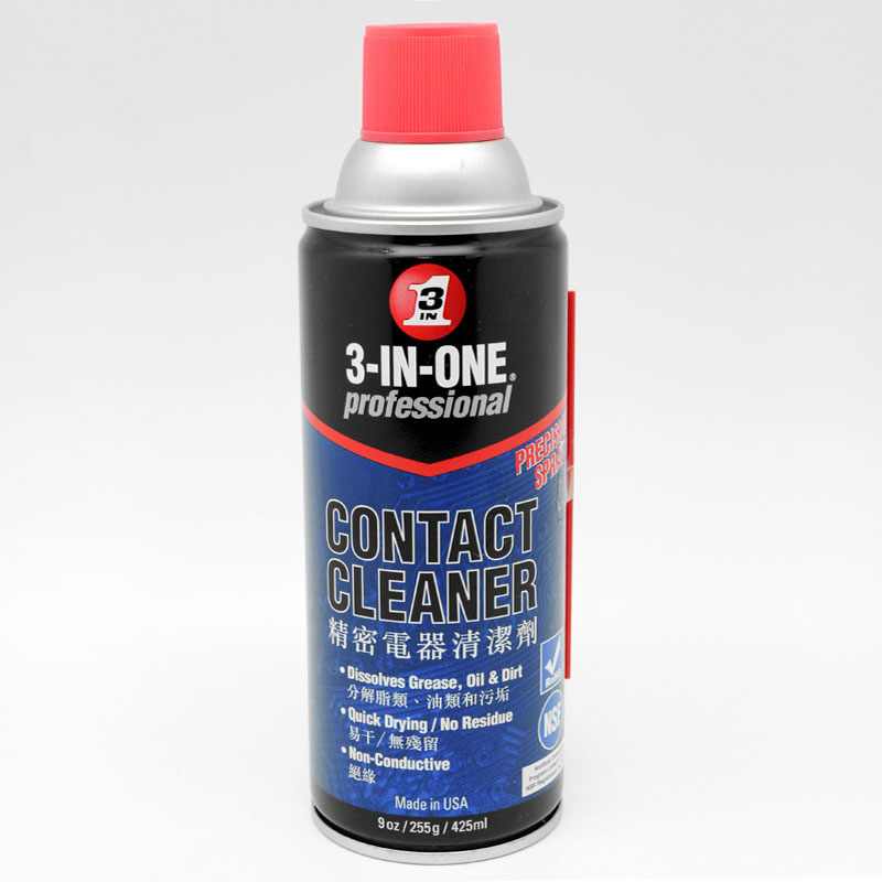 正品WD-40三合一精密仪器电器清洁剂 家用电器 电路板清洗剂