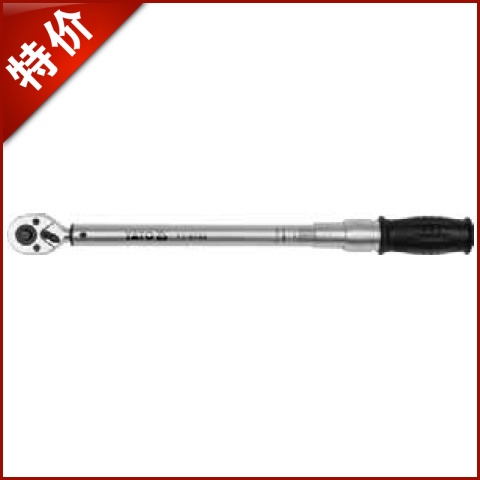 New Yiltuo YT-0753 torque wrench 3 8 European imported wrench