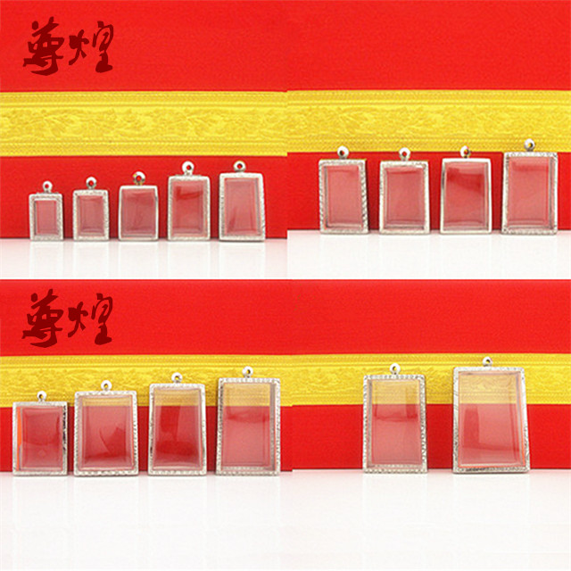 Zunhuang Thai Buddha brand shell Pure steel carved Chongdi butterfly brand Buddha chain Tibetan rub shell Buddha brand