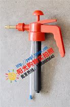 Pressure watering can spray nozzle accessories pneumatic sprinkler accessories pneumatic sprinkler accessories