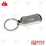 Металлический брелок, делается под заказ, с печатью вашего логотипа, подарок на день рождения, оптовые продажи