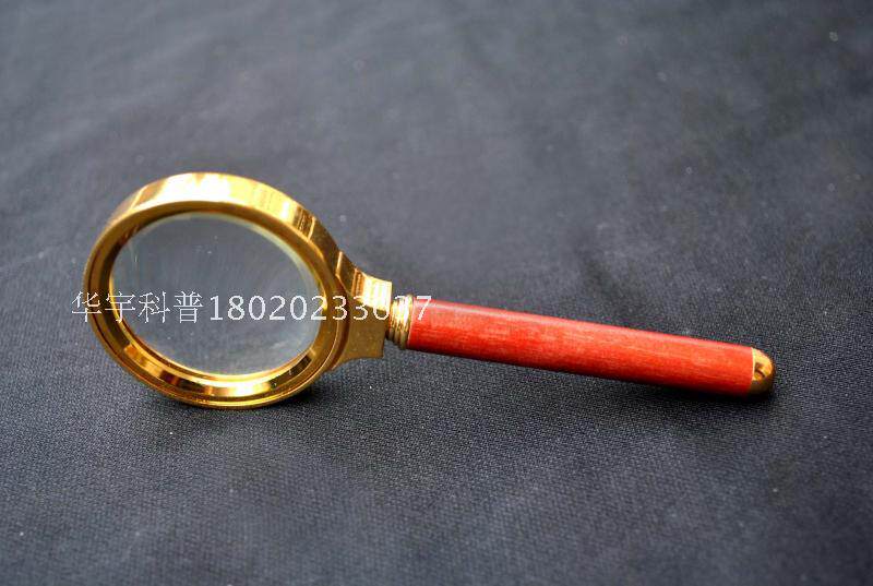 光学玻璃放大镜45MM/金边、加厚金属边框， 可开票！