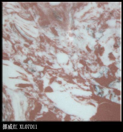 Artificial marble material plate Kong quartz stone Norway red Nanjing overall cupboard floating window bar surface water retaining line