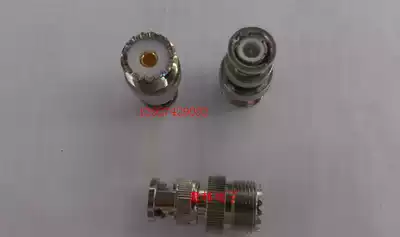 Walkie-talkie RF conversion head BNCJ UHFK BNC revolution UHF female BNC revolution SL16 female