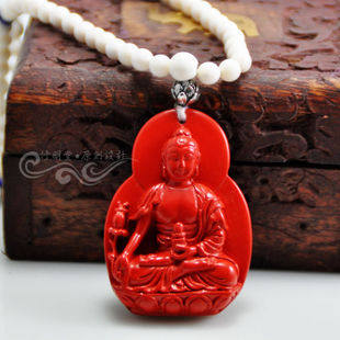 修明堂 保真 开光台湾真品朱砂含原矿吊坠项链 健康吉祥药师如来