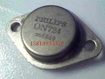 jin feng transistor ON724