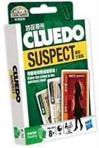 The shocking detective card game detective search suspect to explore the board game card wisdom