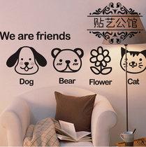 T Cute cartoon Animal pet shop childrens room background decoration wall sticker K-158 Cute Animal