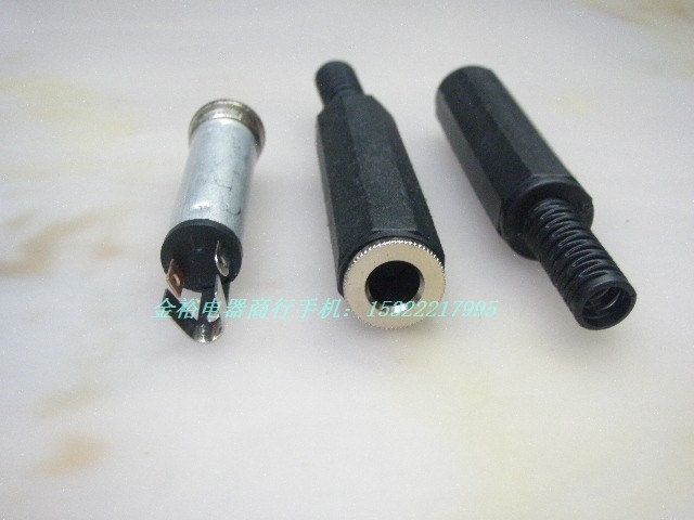 Punch 2 Crown Promotion (Stereo) 6 5 Mother Plug 6 35 Dress Line Mother Seat 6 5 Audio Socket 6 5 Socket