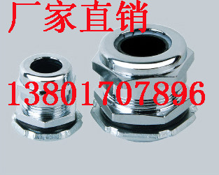 Cable connector waterproof joint cable waterproof joint PG16 cable external via 10-14 metal]