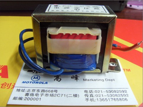 The new Caixing brand power transformer DB10W AC220-AC9V is highly priced