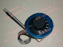 Mechanical adjustable thermostat three-phase temperature control 380V 30-110 ℃ electric water heater thermostat thermostat switch