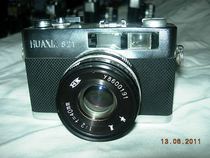 Very Xinhuaxia 821 metal production large aperture side axis camera to send holster