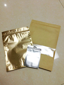 Yin and Yang Easy-Pull Bags