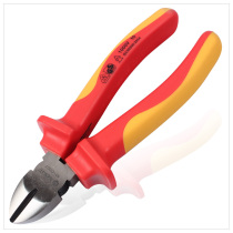 Taiwan Nanyu anti 1000V high voltage VED diagonal pliers electrical diagonal pliers imported oblique nose pliers 6 inch