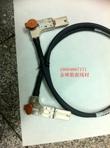 TYCOSFF8088 SFF 8088 (two side elbow 90 degrees right angle 038-003-617)1m2m3m