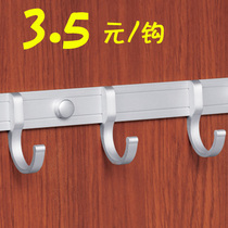 Space aluminum hook hook hook hook hook hook hook hook hook hook jacket hook for Gapi space aluminum hook 2 8 yuan for sale