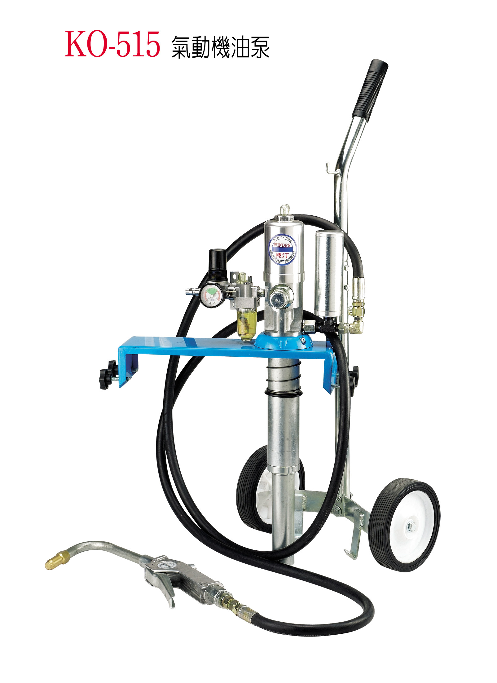 Taiwan's stable tine AWINDNE KO-515 Pneumatic oil pump machine tool oil injection equipment