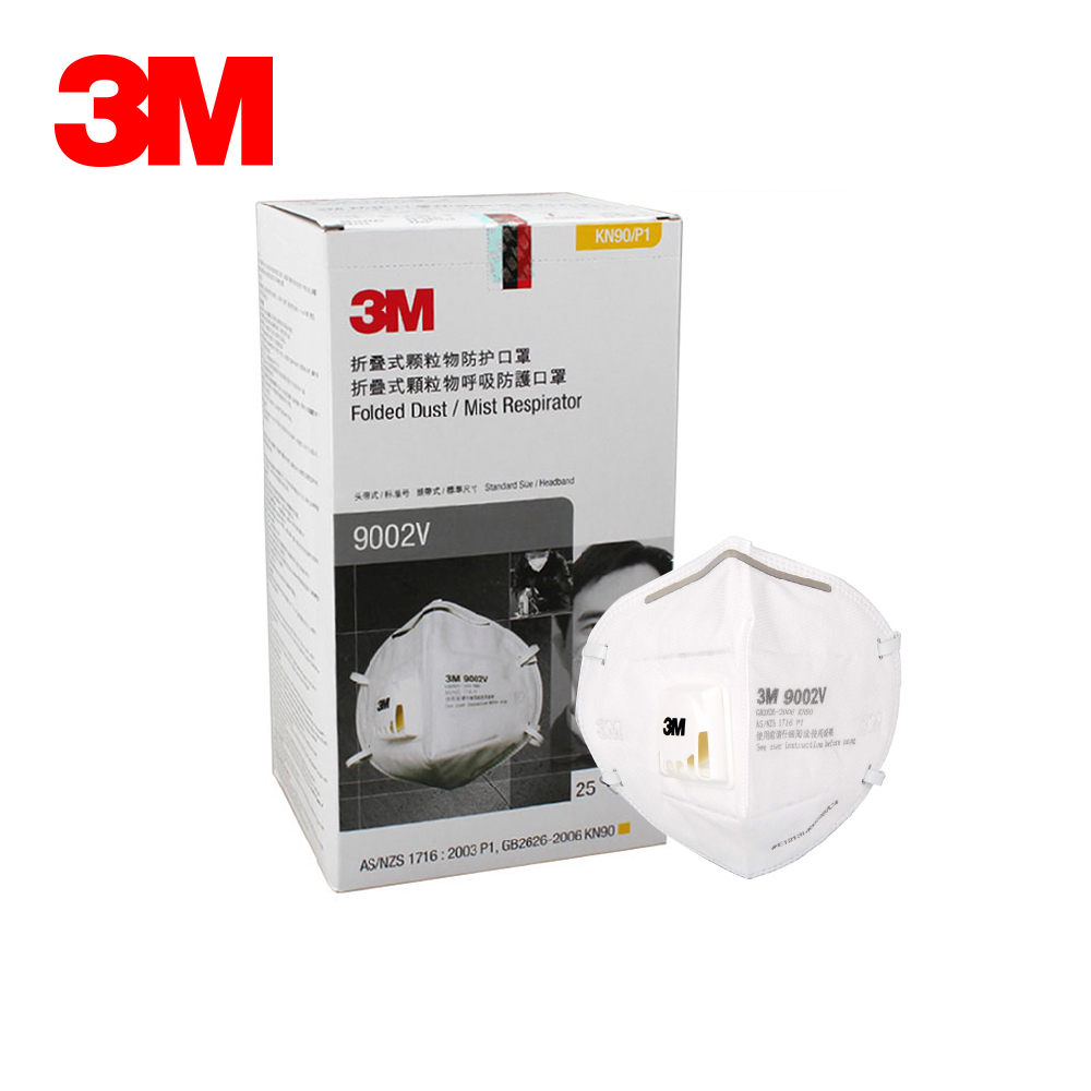 3M 9002V PM2.5带阀防护口罩 KN90级 头带式 防尘 防雾霾 25只装