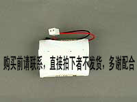 适用 Sherwood Medical CR17450SE,F1500,Rd 5349 电池