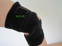 Bracket ligament meniscus knee pad 429R three-level protection first-level basketball sports protection knee pad medical care