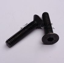 10 9 grade countersunk head hexagon socket screws DIN7991 hexagon socket screws 3 × L 200 only price