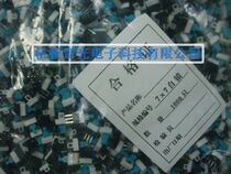 High-quality in-line 7*7 self-locking switch Tact switch Electronic switch single row of feet