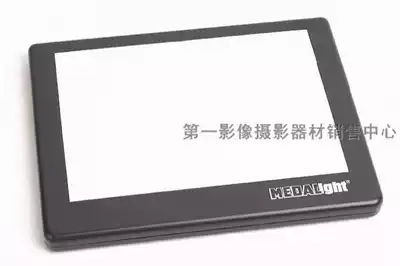 Hong Kong Meidaliang film film negative film viewer LP-300N eye protection copy table Transparent writing table remake light box