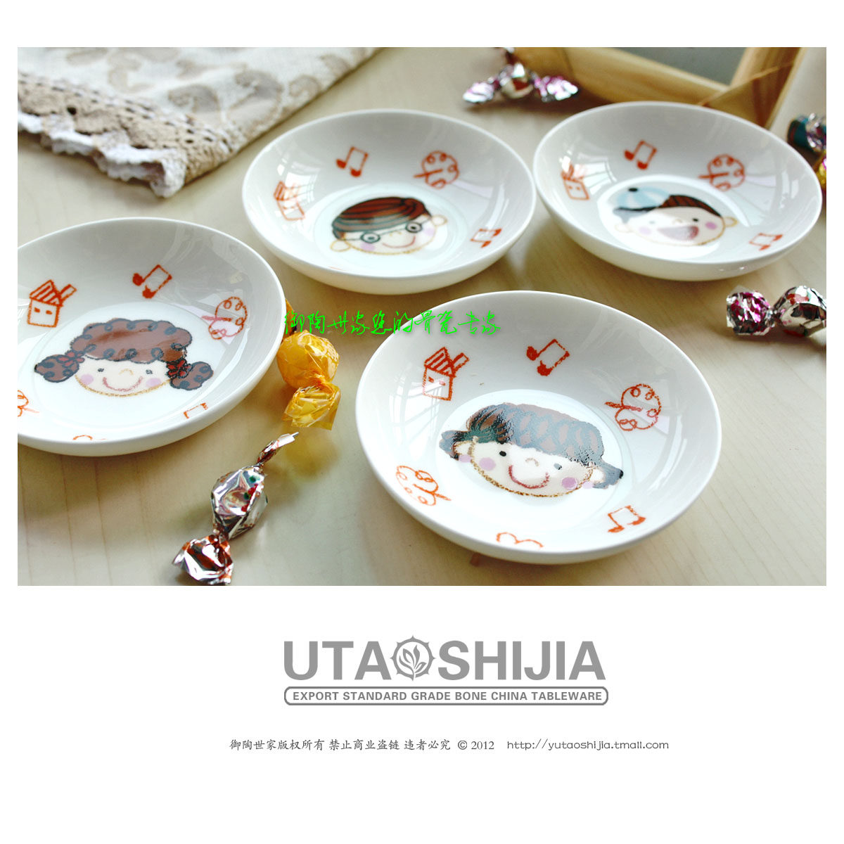 �������ҽ��͵�