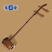 Sky Music Instrument 67025 Профессиональный куриный крыло Mujing Erhu National Musical Instrument Производители направляют продажи и отправляют аксессуары