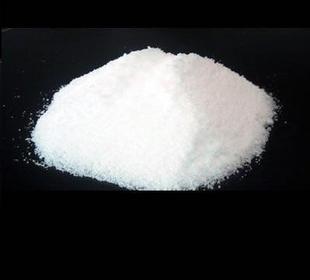 Yuanming Powder Glauber's Salt, Park Nitrate, Peel Nitrate, Glauber's Salt, Powdered 1000g