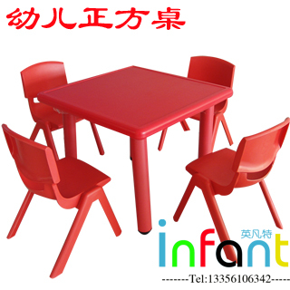 Kindergarten table and chairs Children's four table and chairs Children's table Study class table and chairs Toddler table and chairs table