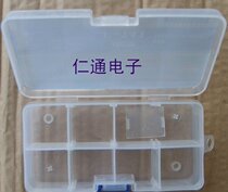 (Ren Tong Electronics) Philiger F-141 elements combined with pieces box elements