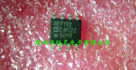 REF192ESZ REF192E 贴片SOP8  ADI全新原装正品