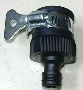 Ordinary faucet joint Non-threaded joint Universal water dragon joint