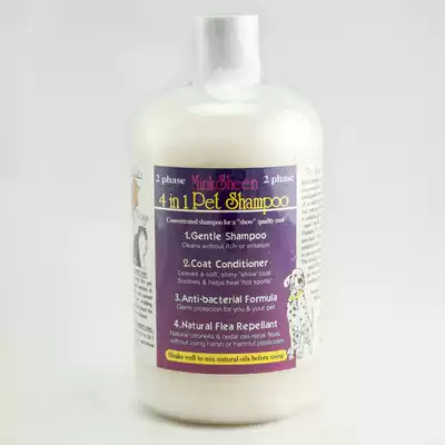 100 LITTLE PIGS FERRET MINK OIL FOUR-IN-ONE FULL-EFFECT PET SHOWER GEL 500ML DOG SHAMPOO TO REMOVE FLEAS